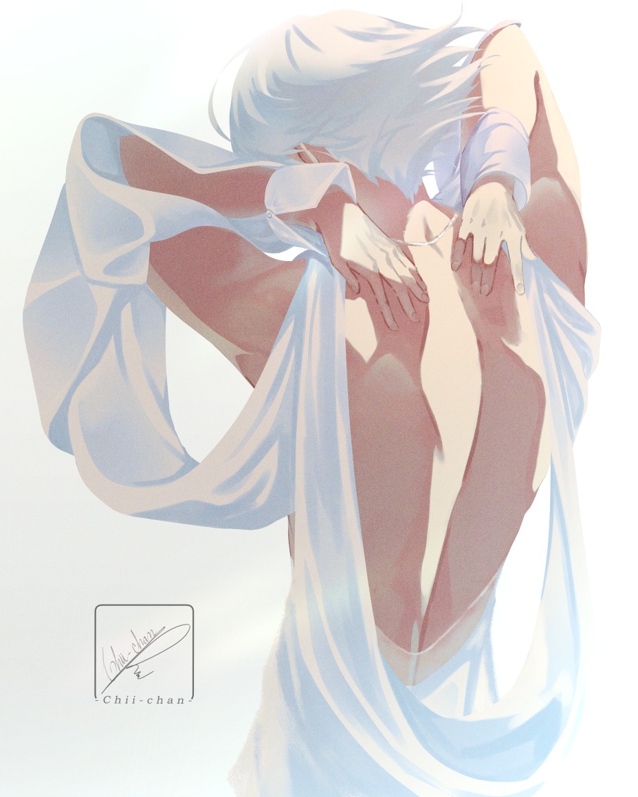 Chii-chan