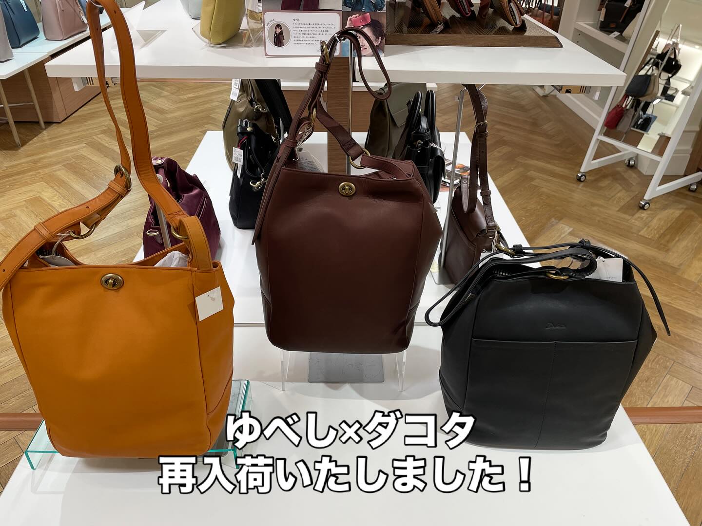 ゆべしのくらし - Explore | Facebook