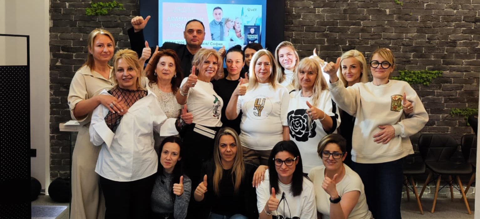Lemon Management Academy | Sofia