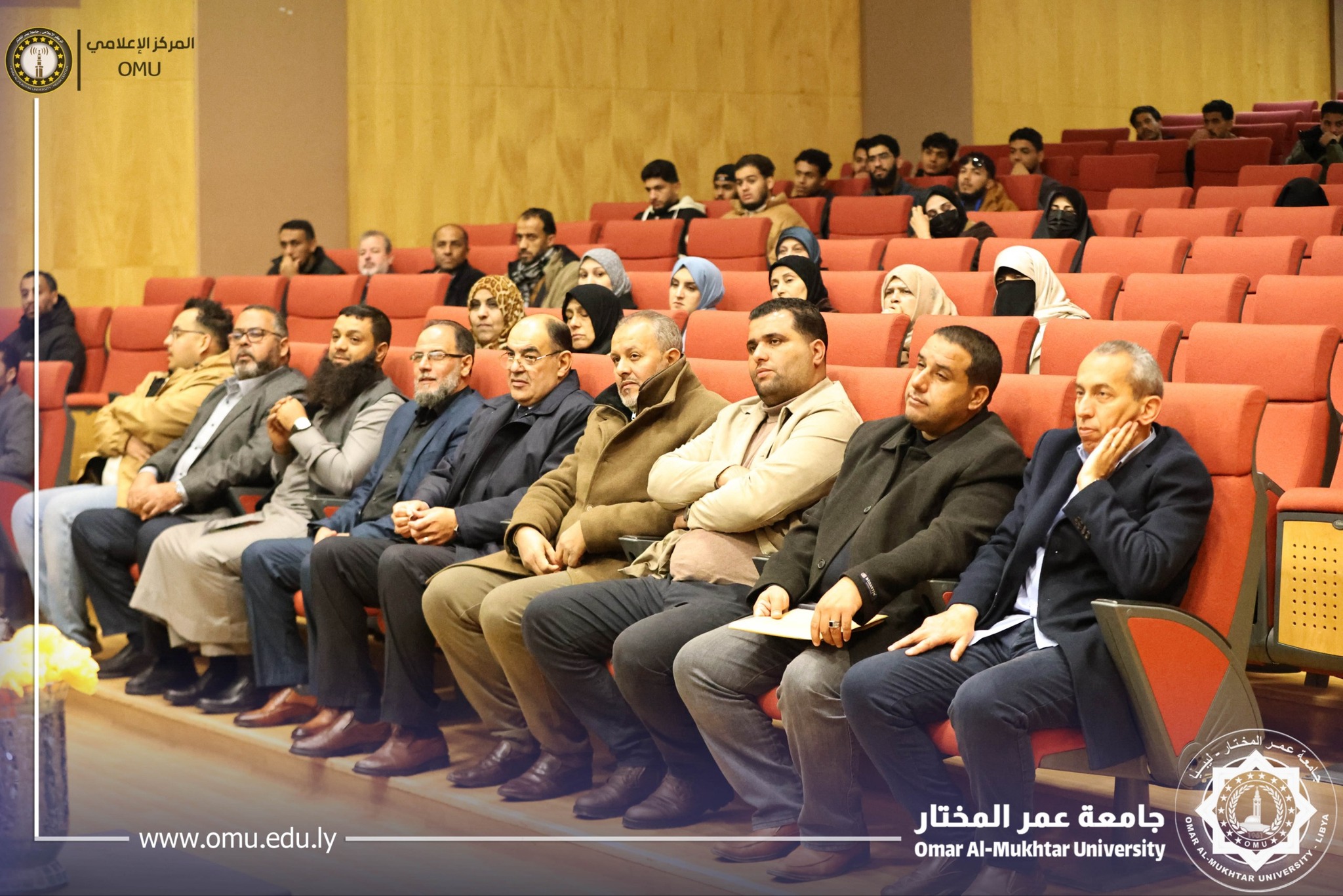 ‎جامعة عمر... - جامعة عمر المختار Omar Al-Mukhtar University