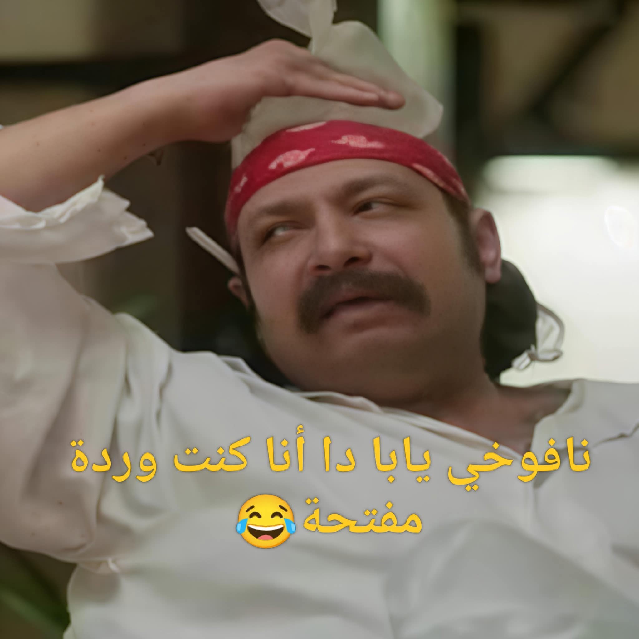 استغلي الإجازة الأسبوعية للاستمتاع بوقتك والاهتمام بجمالك واستعادة ...