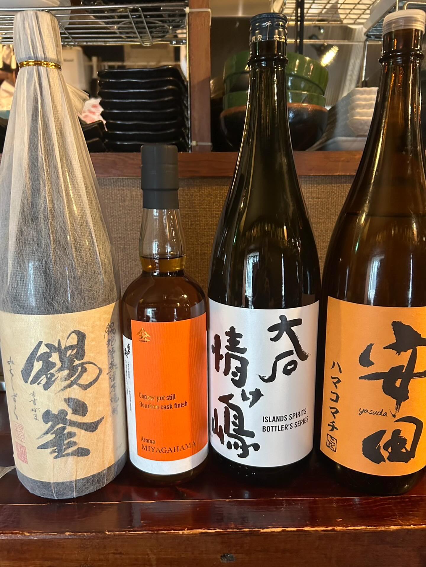 焼酎入荷致しました? 一番左⬅️ すずがまミチシズク 本坊酒造さんの 