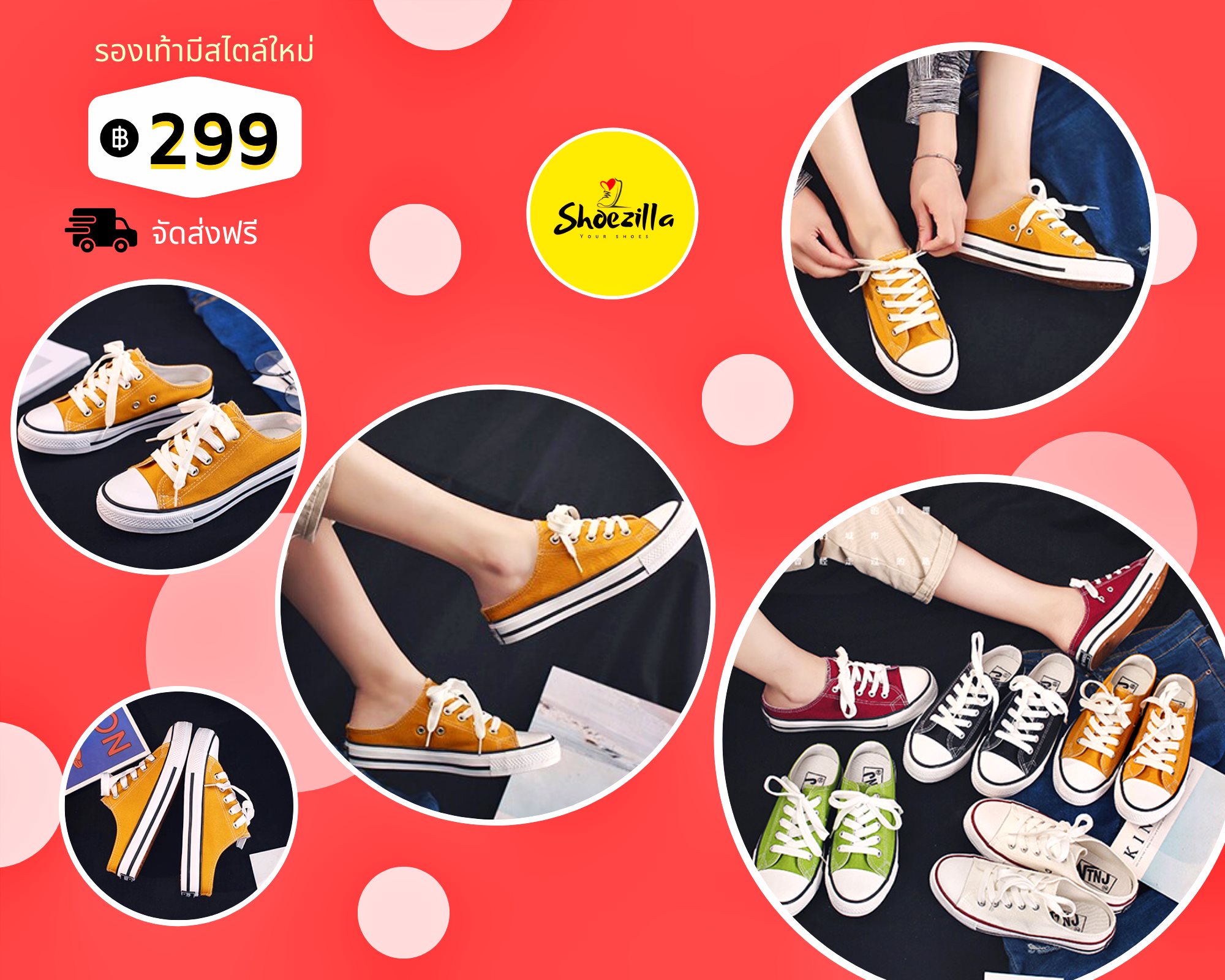 Shoezilla - 💯รองเท้าเปิดส้นตีน🤣🤣🤣 😍เมืองไทยอากาศร้อน ต้องรุ่นนี้เลยจ้า ...