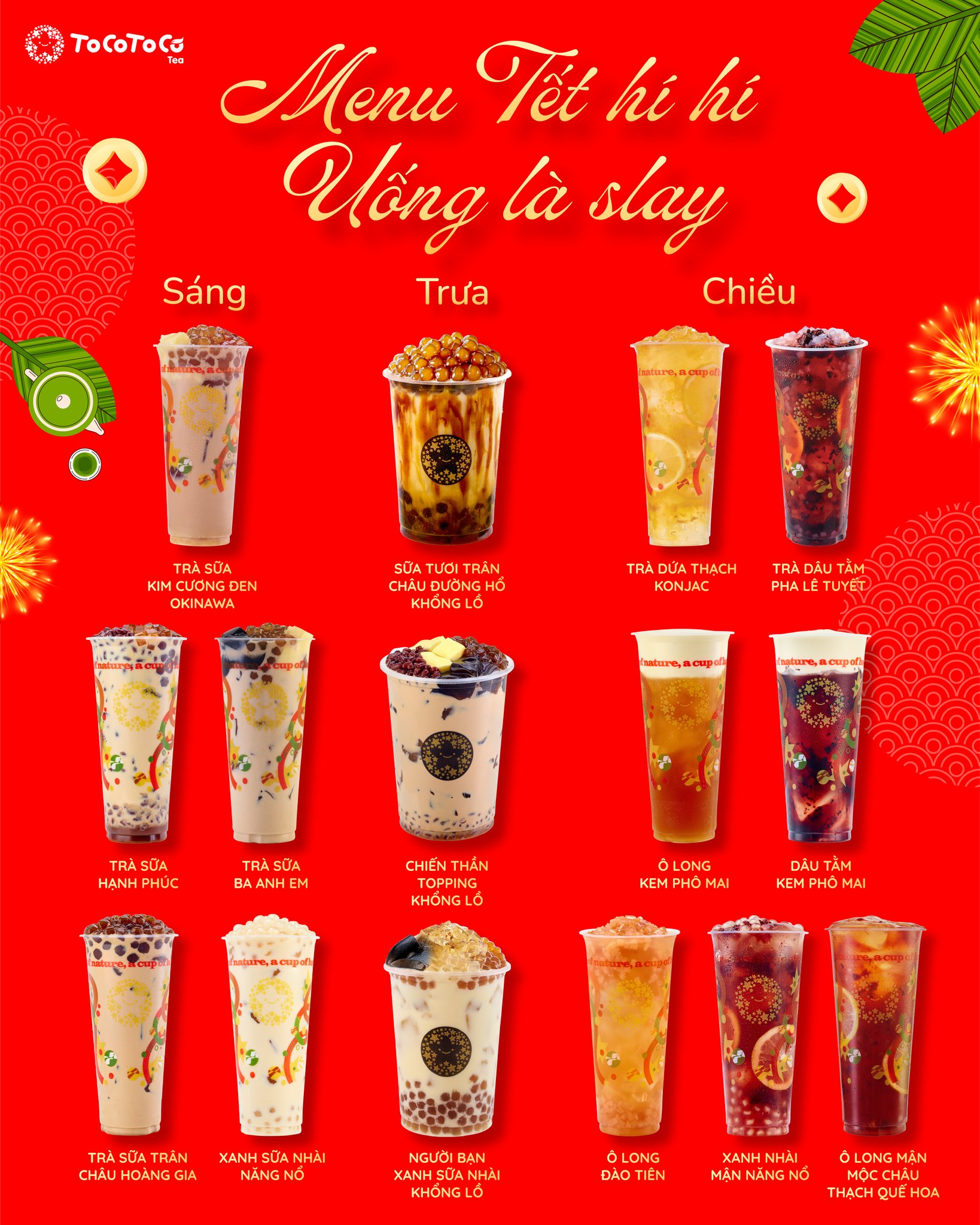 ToCoToCo Bubble Tea added a new photo. - ToCoToCo Bubble Tea