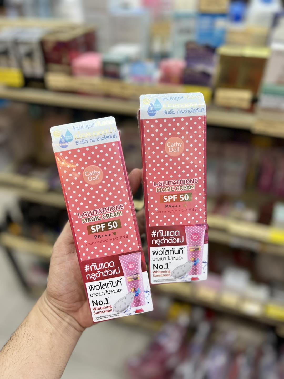 kem chống nắng cathy doll l-glutathione ☀️ MAGIC CREAM SPF 50 PA+++ 💗 THAILAND Cathy Doll với SPF 50 PA+++, dạng kem dễ dùng cho routine chăm sóc da hằng ngày. ✨ Size:100 gm Powder ✨💉Vitamin Love this week📆📆📆📆 Minceur - Digestion
