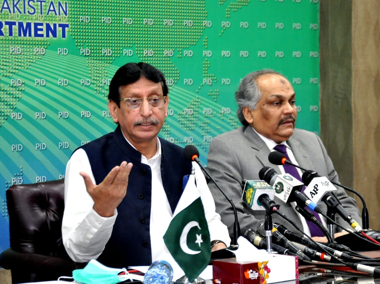 PSEB to setup office in Quetta... - Ministry Of IT & Telecom | Facebook