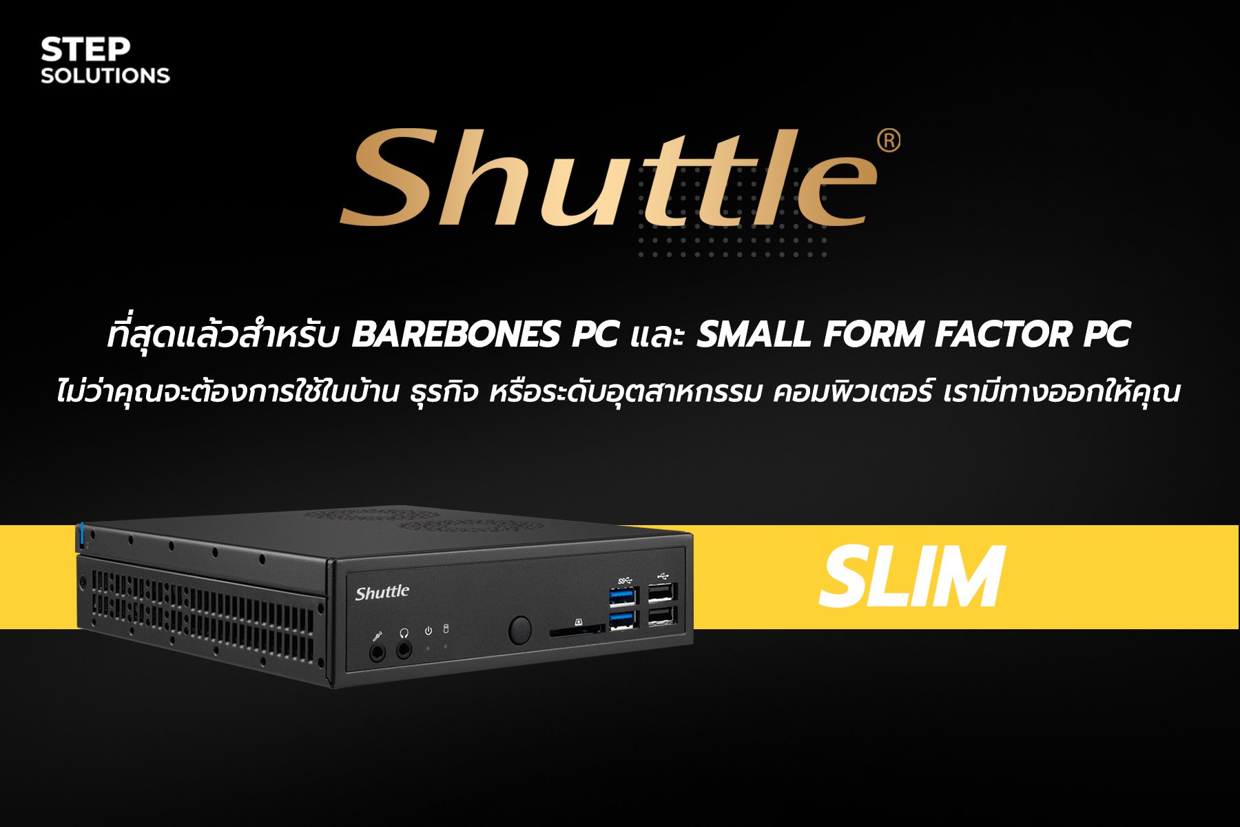 Shuttle Thailand added a new photo. - Shuttle Thailand