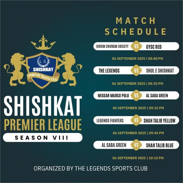 The Legends - SPL VIII Matches Schedule 6 September 2025. | Facebook