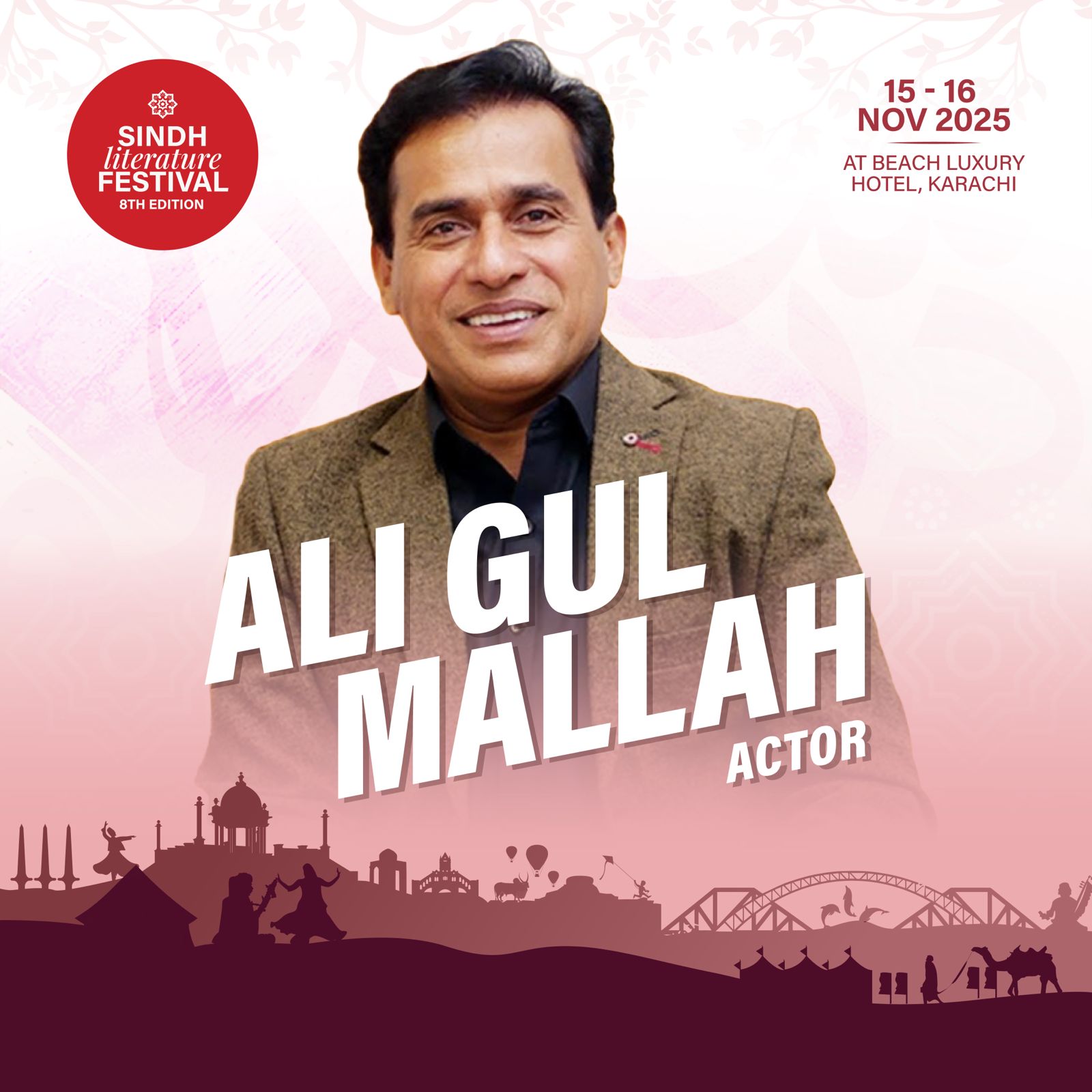 Ali Gul Mallah is a renowned... - Sindh Literature Festival | Facebook