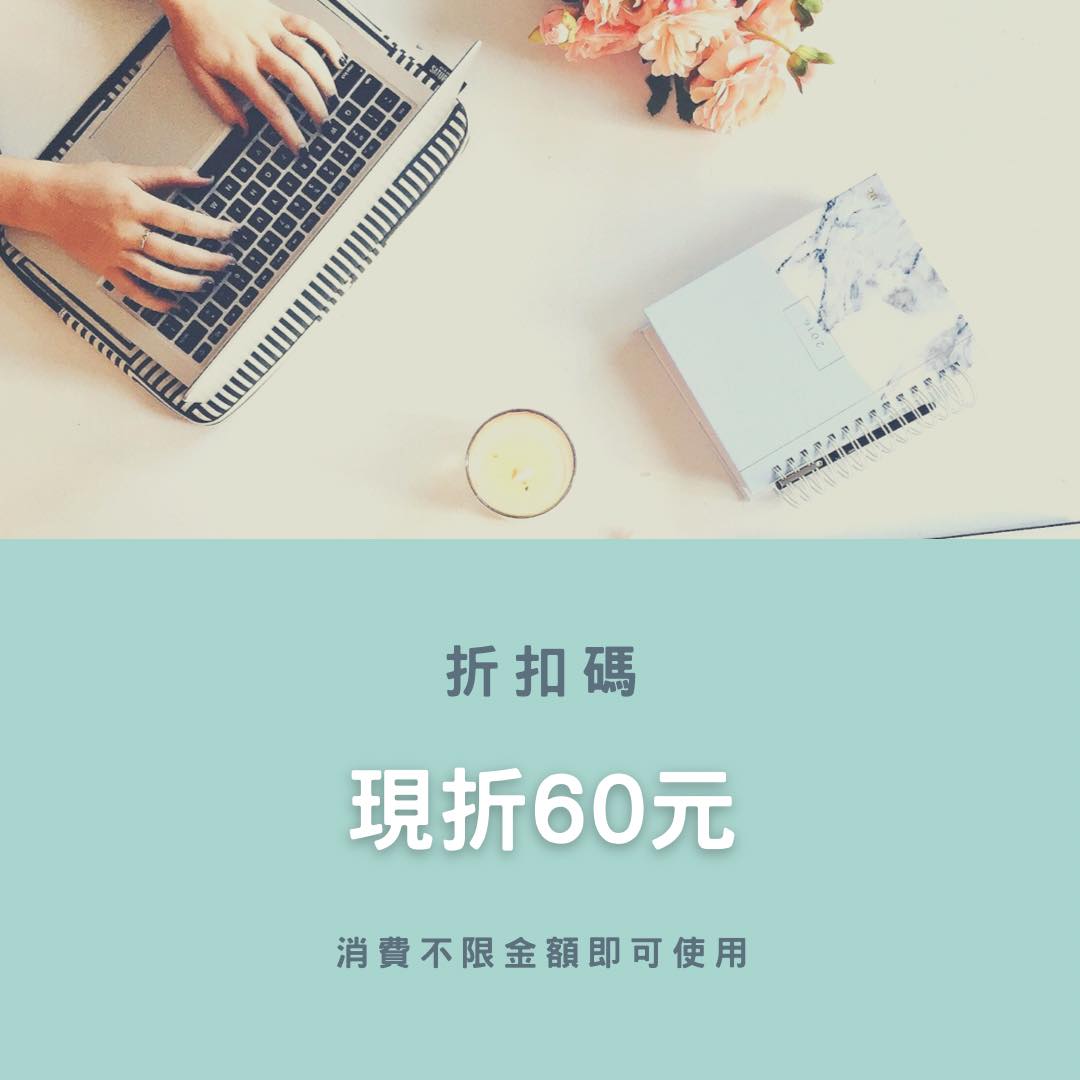 莉蕾舒laegis Home Facebook