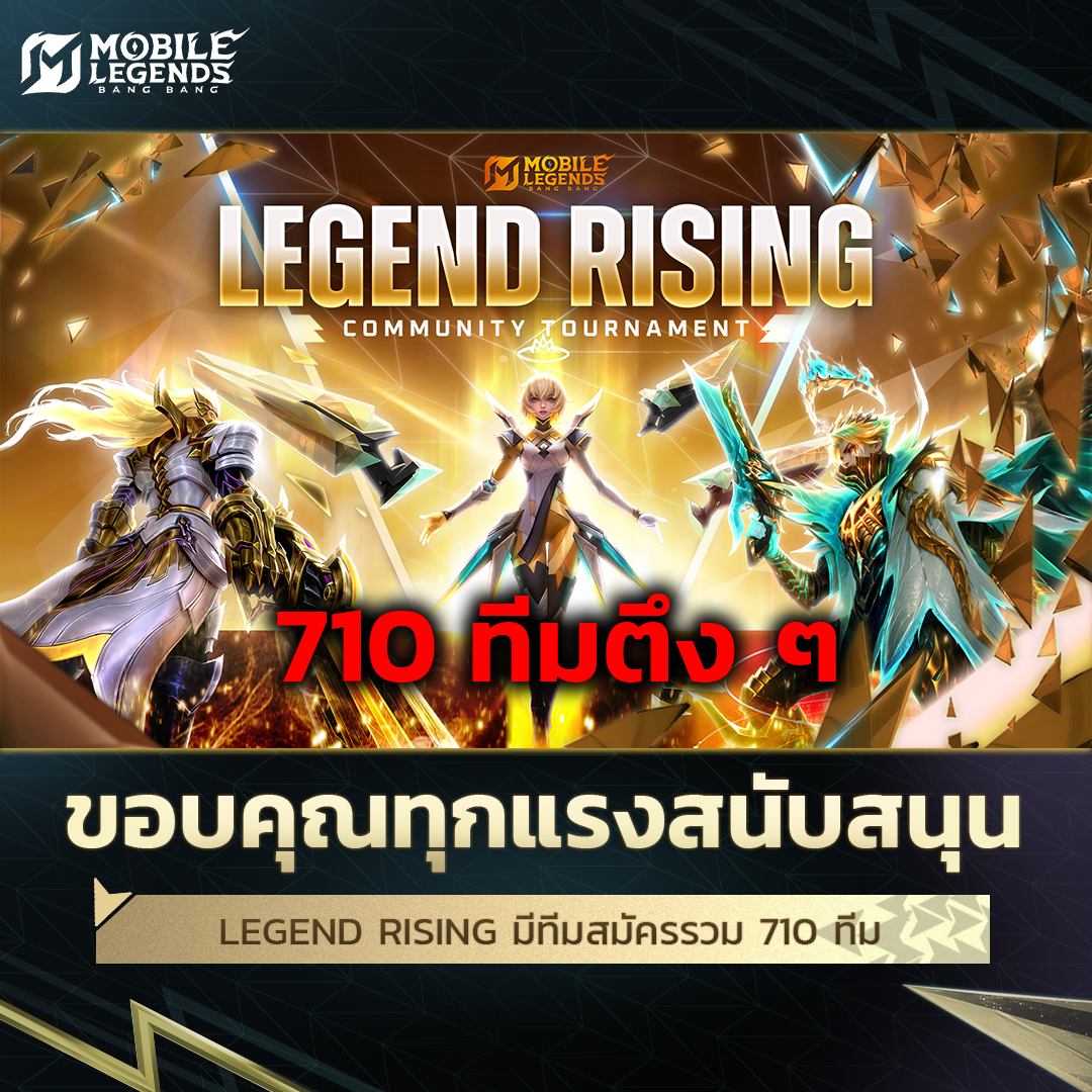 Mobile Legends: Bang Bang... - Mobile Legends: Bang Bang