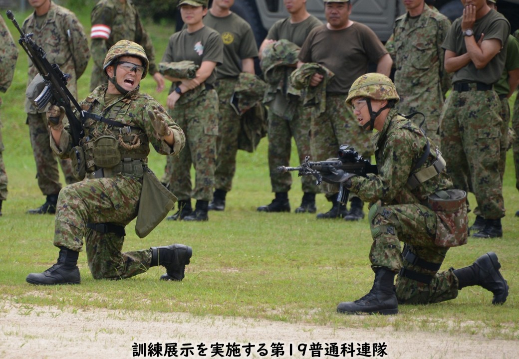 西武方面混成団 チャレンジ 訓練はじめ】 西部方面混成団本部が訓練