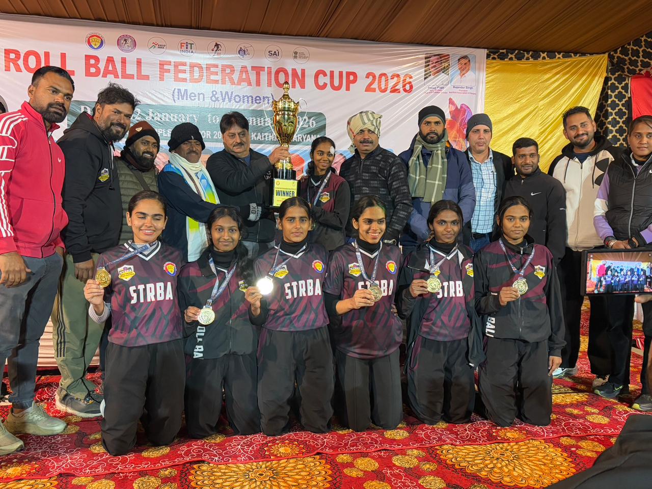 The Coimbatore District RollBall Association