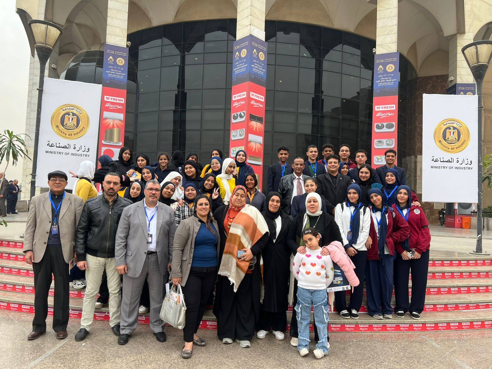 ‎مصلحة... - مصلحة الكفاية الإنتاجية والتدريب المهني Pvtd