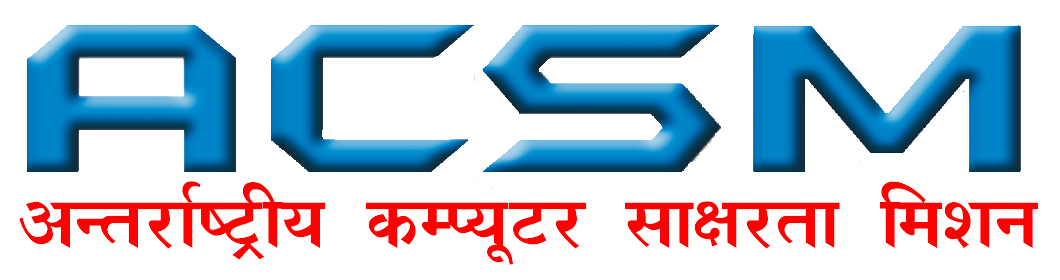 Perfect Computer System | Madhubani