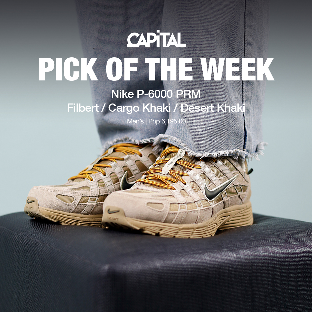 ? Pick of the Week: Nike P-6000 PRM Pegasus heritage reimagined 