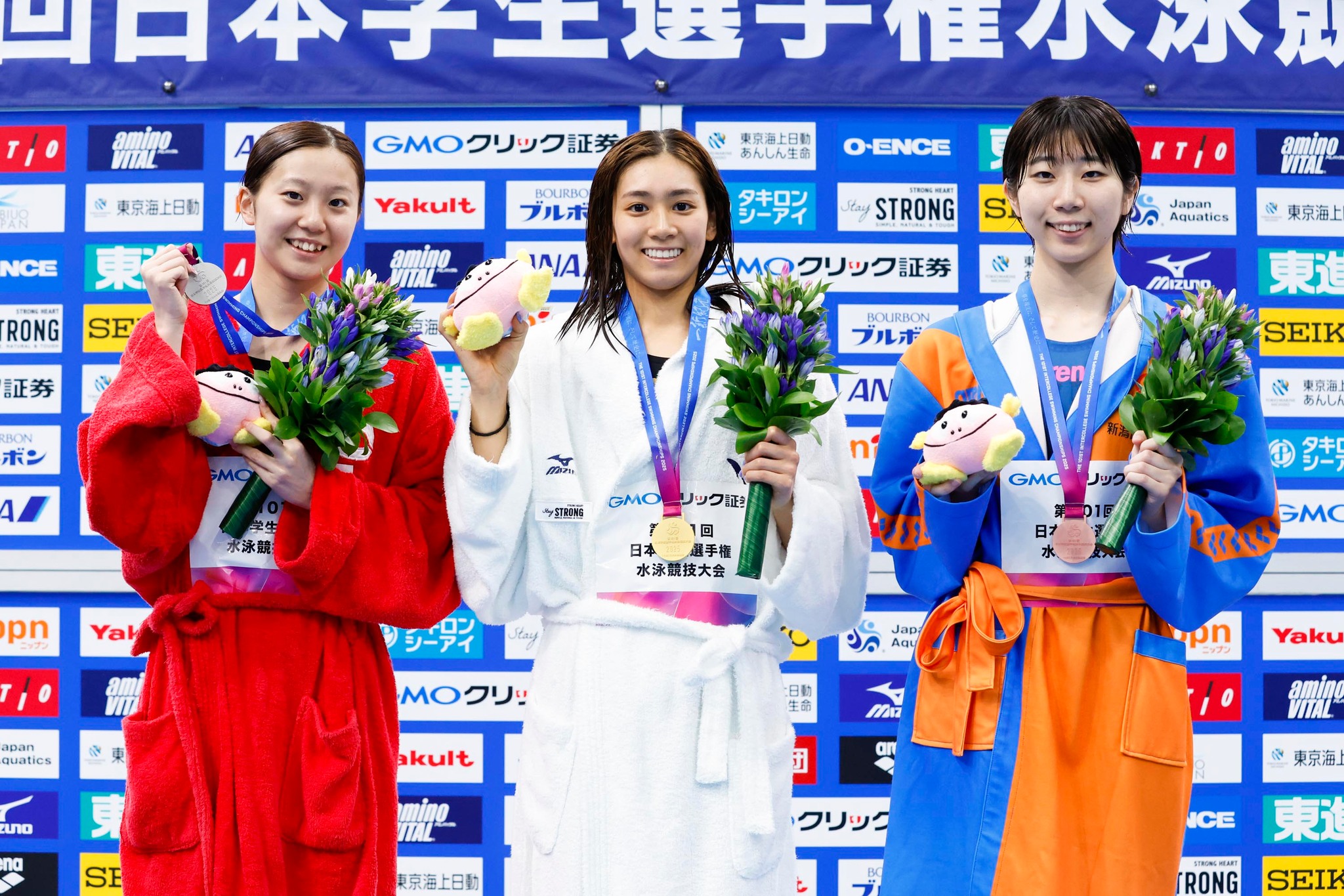 公益財団法人日本水泳連盟 - 公益財団法人日本水泳連盟 added a new photo