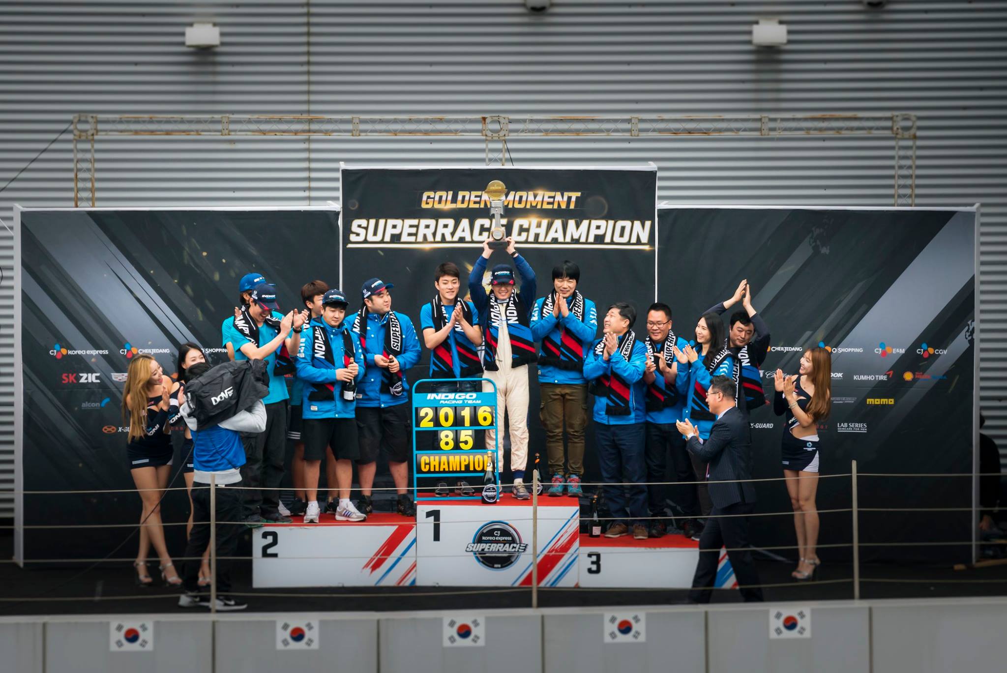 Hyundai Sungwoo Automotive KOREA | Seoul