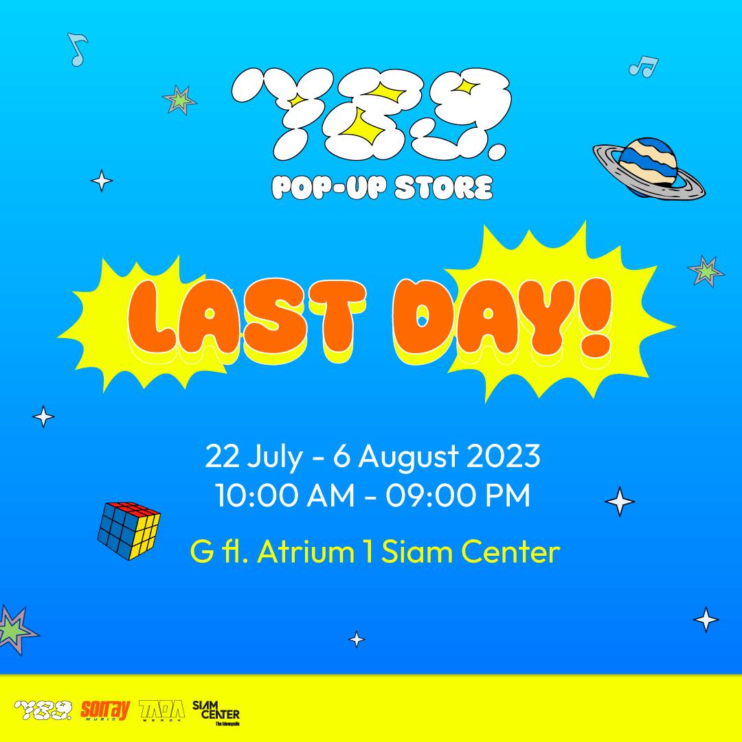 TADAmerch - 💥789 POP-UP STORE LAST DAY! 💫...