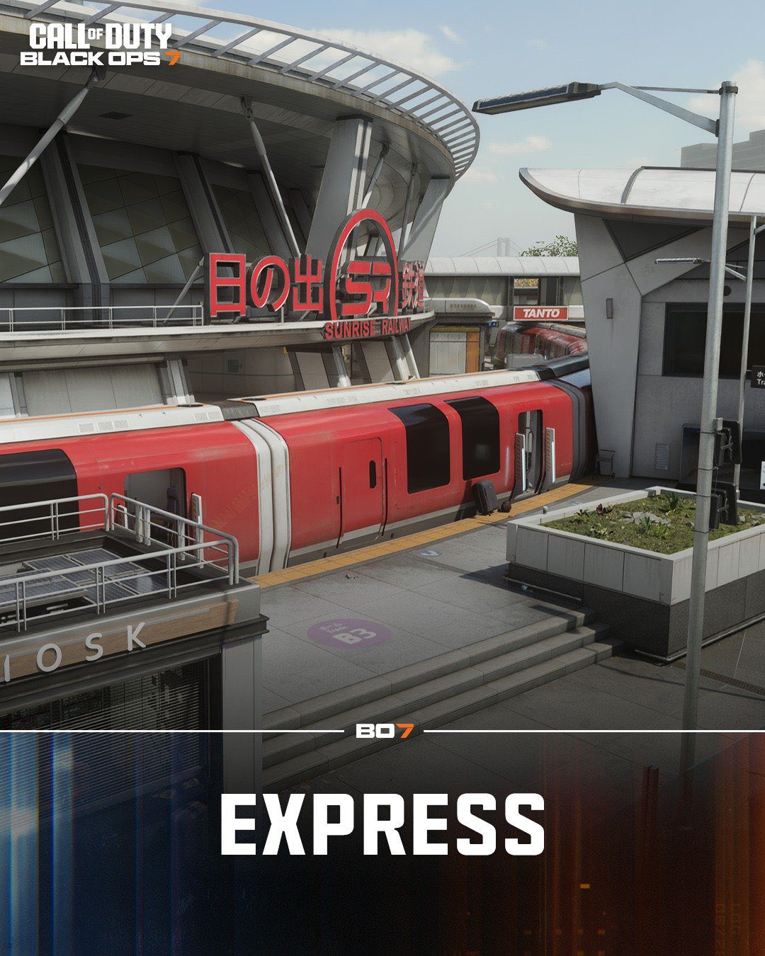 Everything XBOX - New look at Express and Hijacked. Call... | Facebook