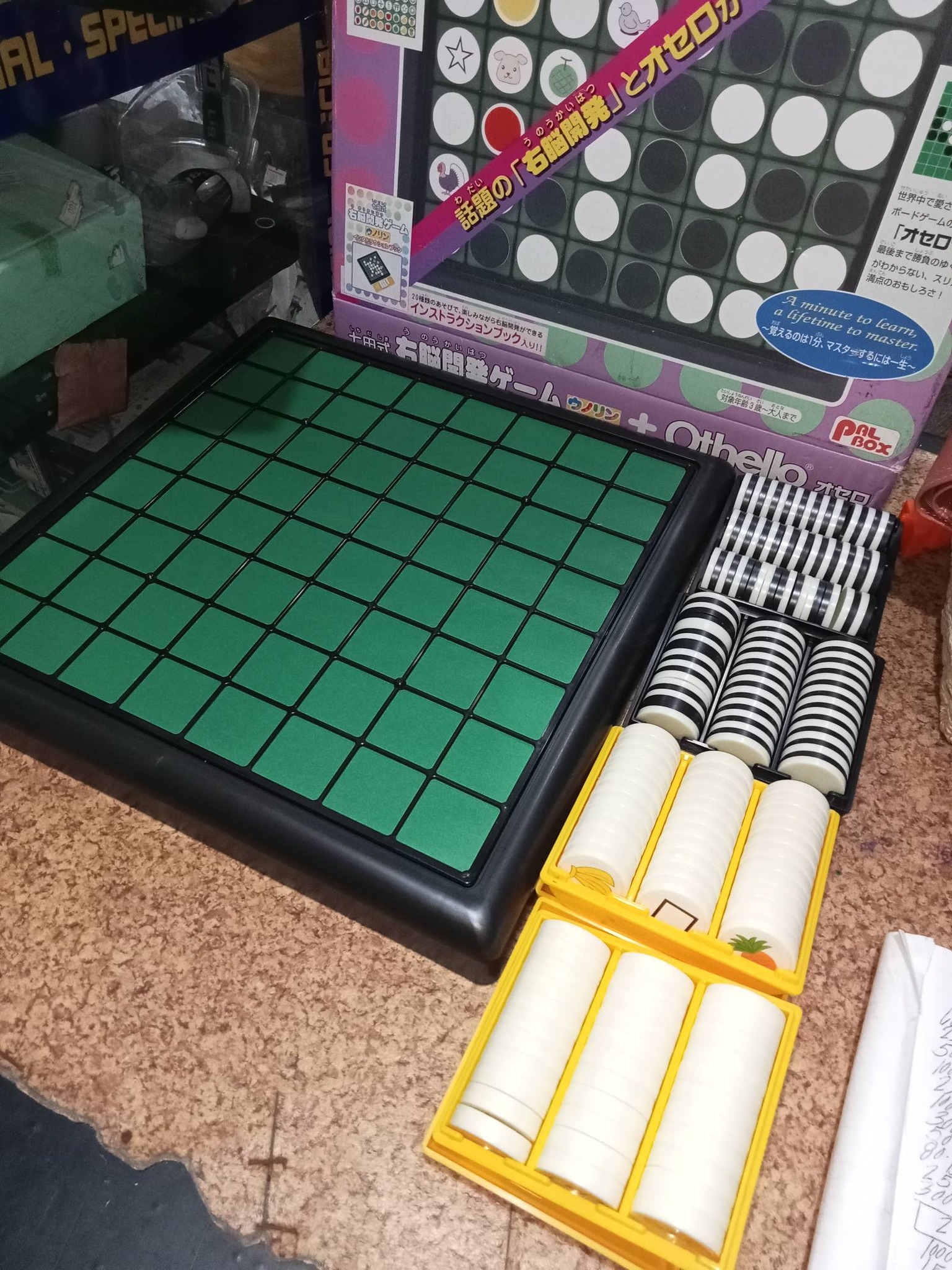 Othello board game othelloゲーム Othello オセロ - ボードゲーム