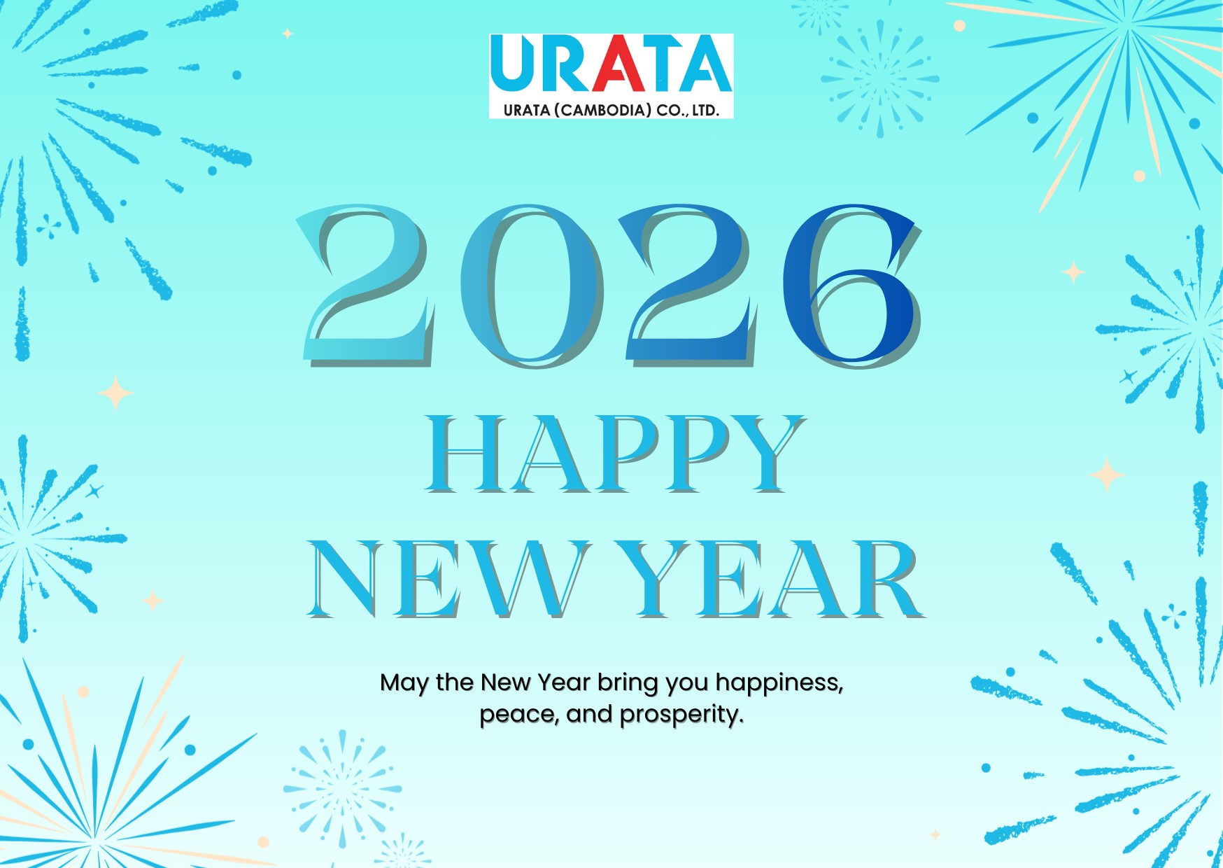 URATA Cambodia CO., LTD. added... - URATA Cambodia CO., LTD.