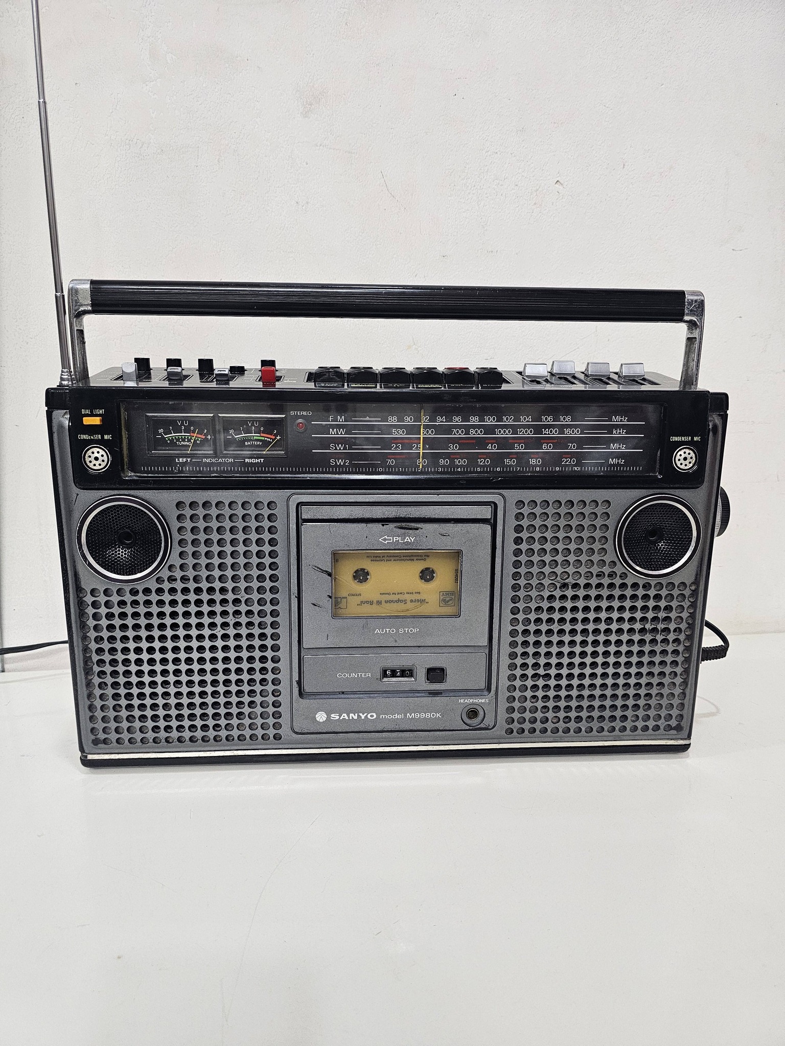 Vintage Sanyo PAT-4800MKII karaoke cassette player