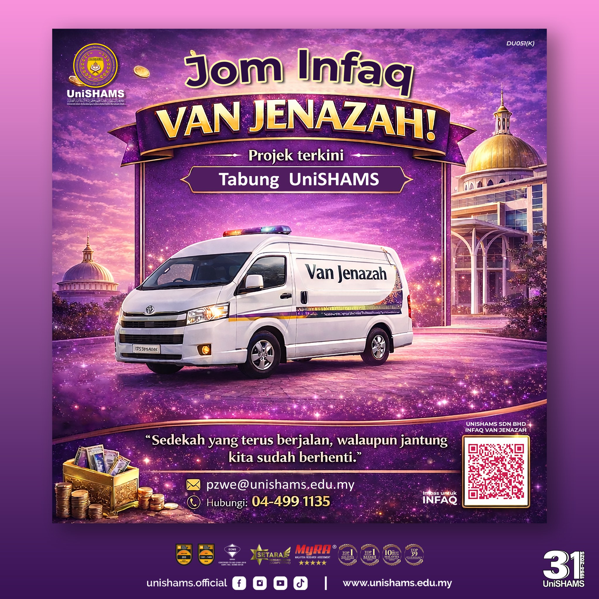 Universiti Islam Antarabangsa Sultan Abdul Halim Mu'adzam Shah - Uni ...