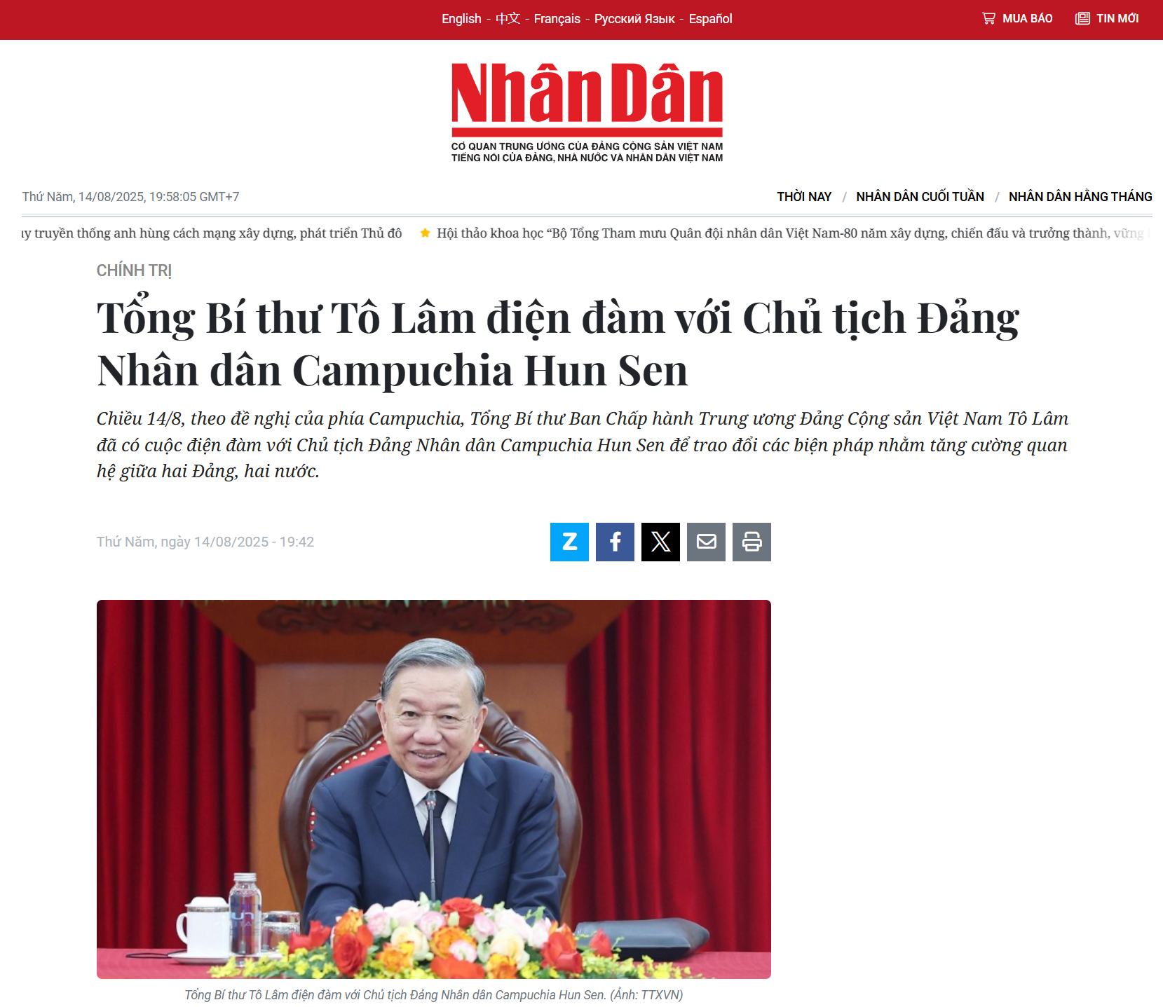 Tuyền Văn Hóa - Tuyền Văn Hóa added a new photo.