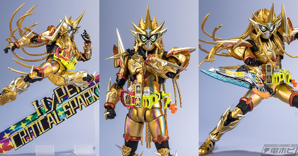 仮面ライダーエグゼイド』ムテキゲーマーが平成ジェネレーションズ 
