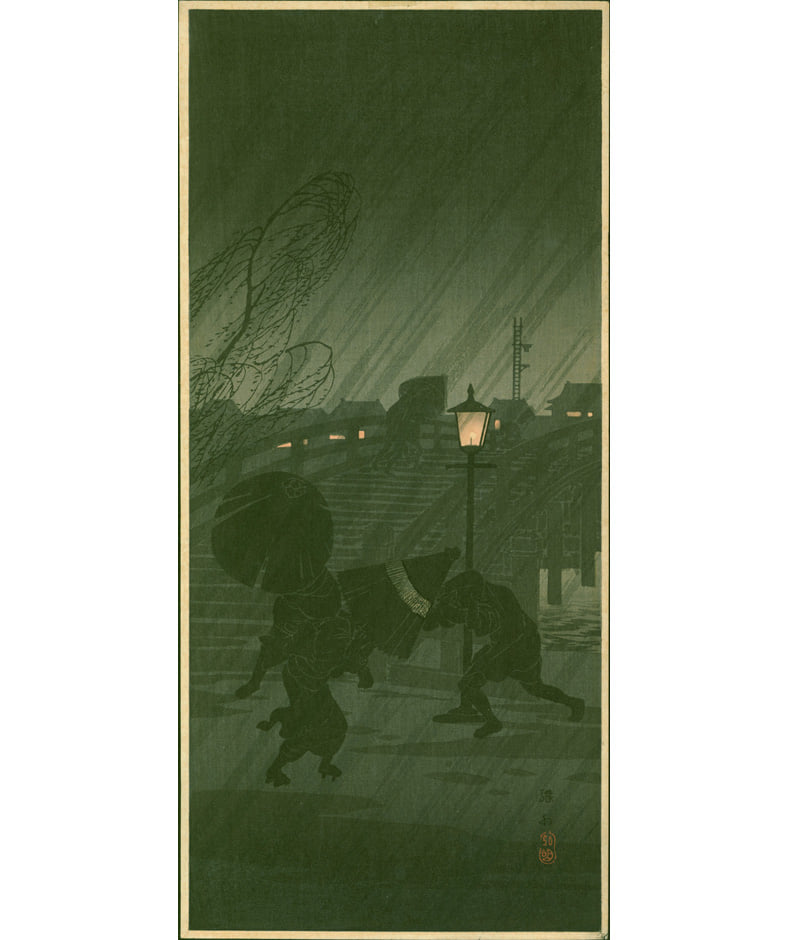 Inagaki Toshijirō (稲垣 稔次郎, 1902-1963), 加茂川の盛夏 Kamogawa