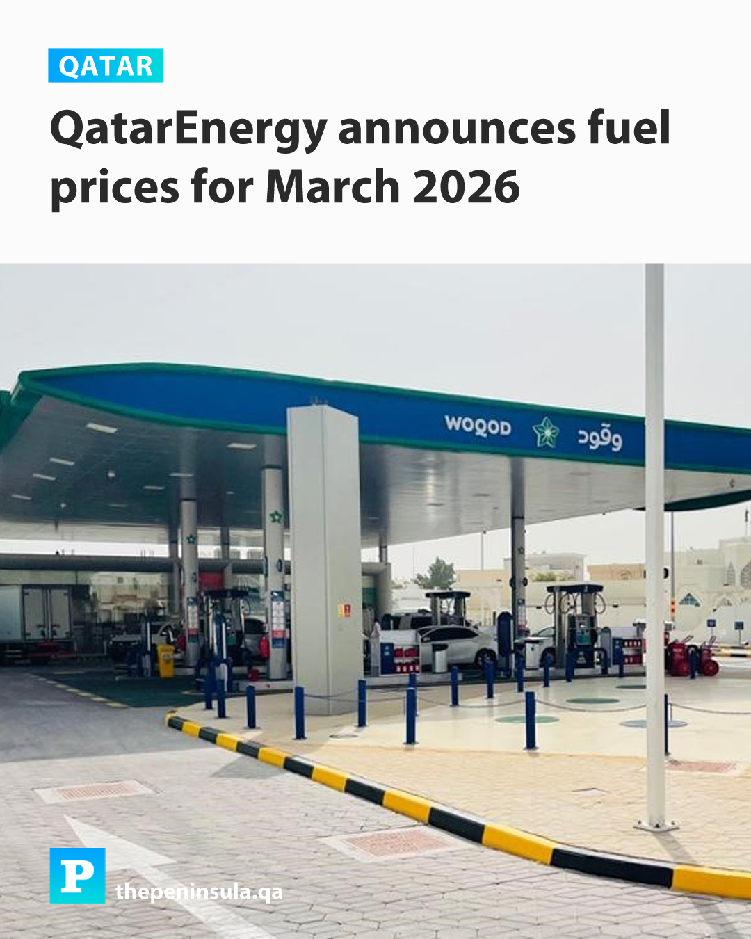 The Peninsula - QatarEnergy has announced on Saturday, February 28 ...