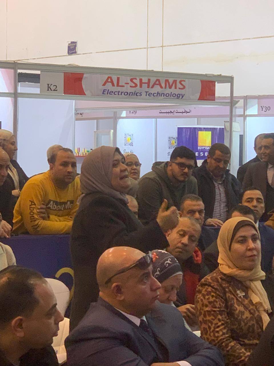 ‎مصلحة... - مصلحة الكفاية الإنتاجية والتدريب المهني Pvtd