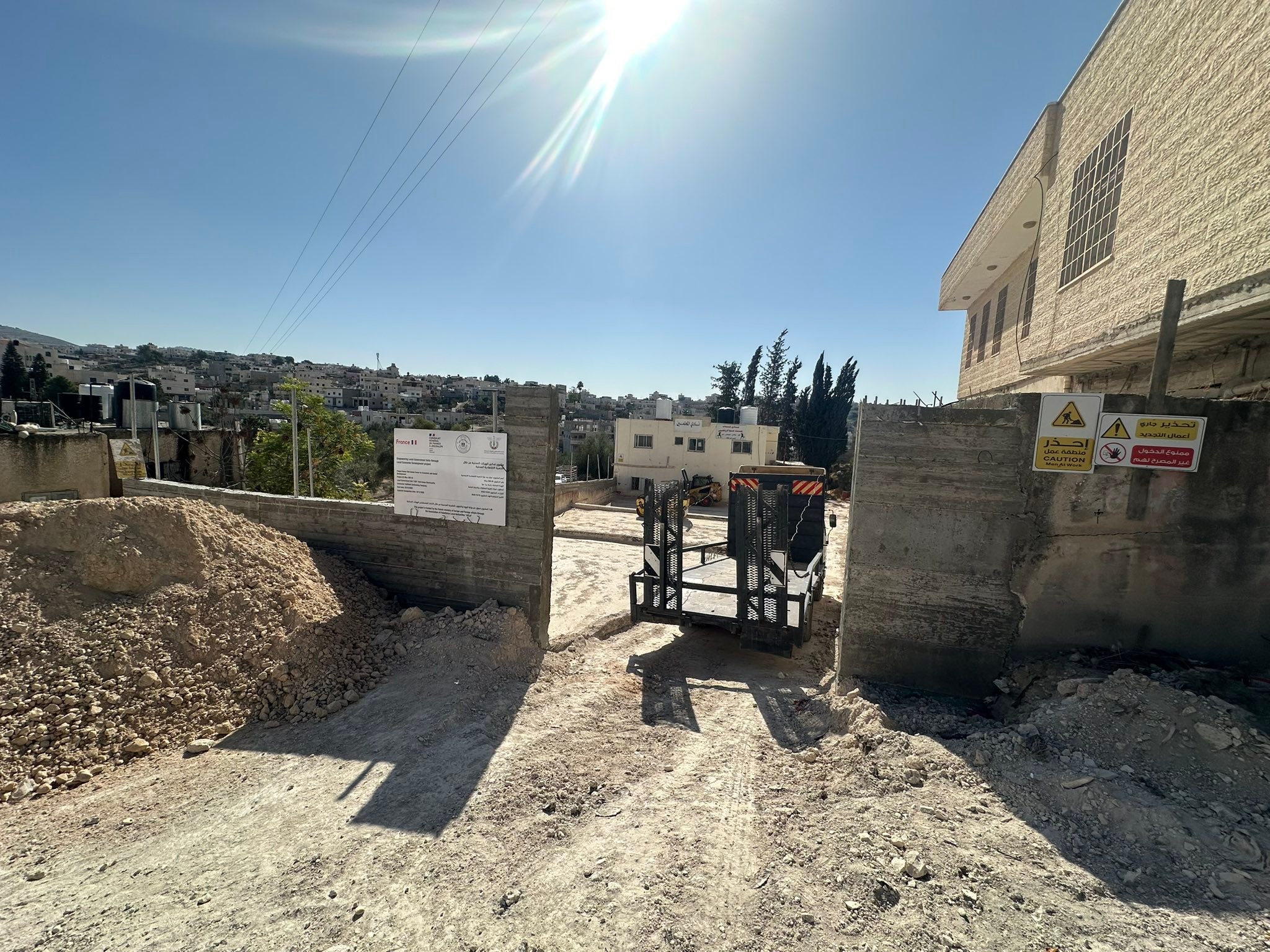 بلدية بيت عوا - Beitawwa Municipality