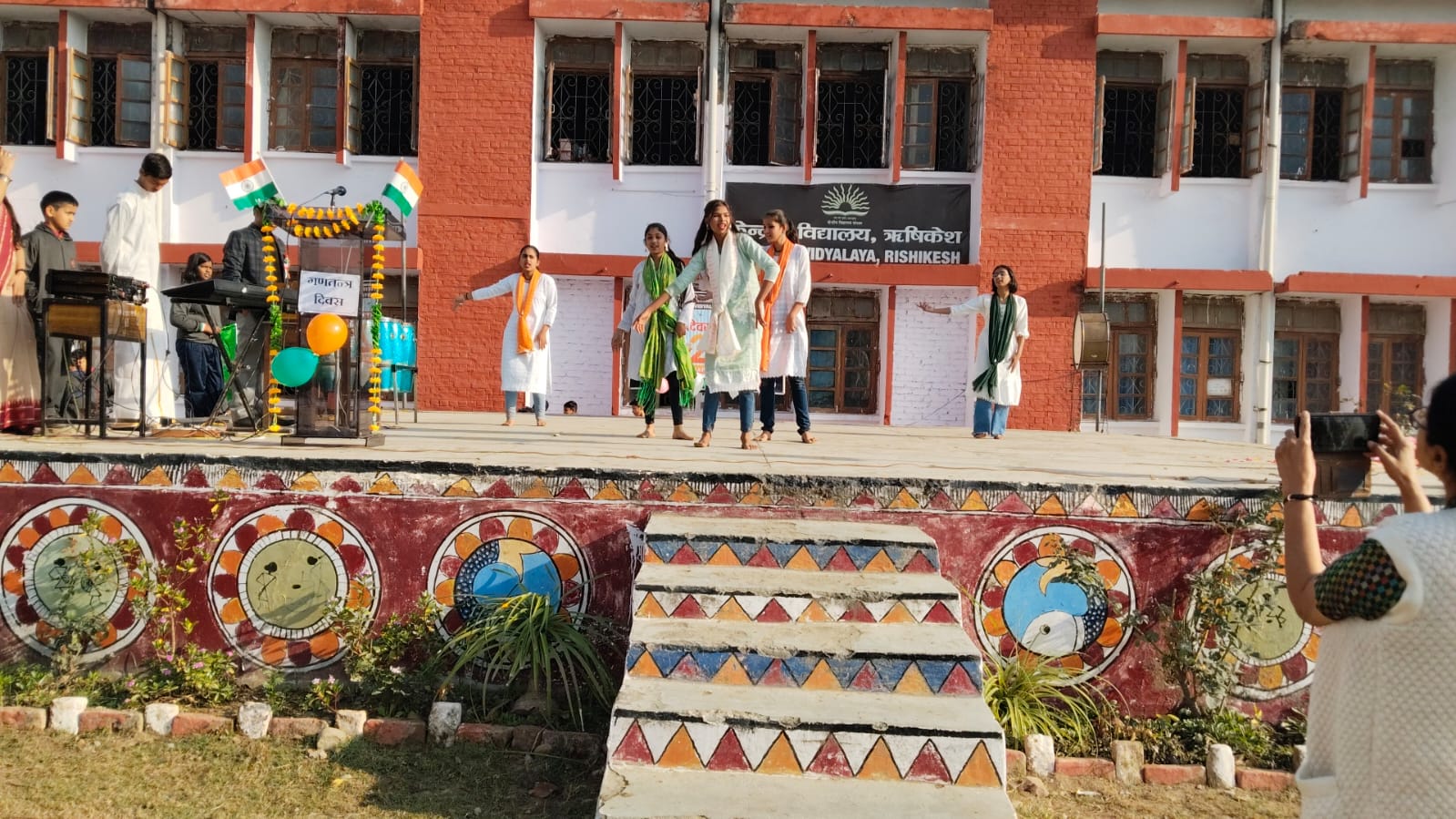 Kendriya Vidyalaya Rishikesh