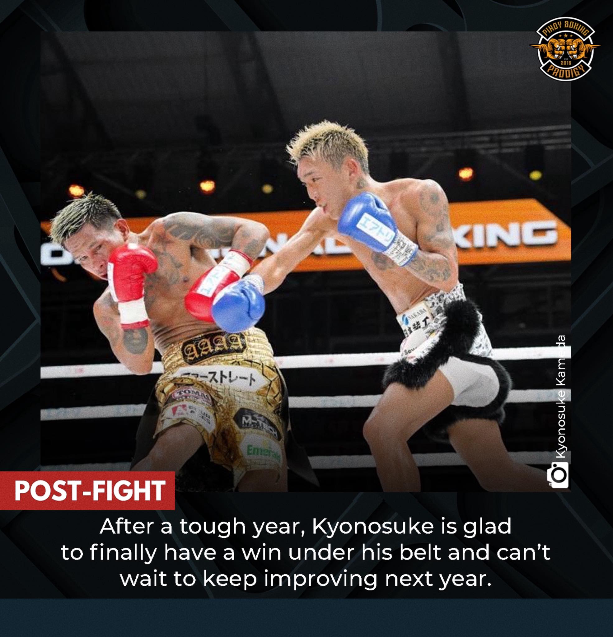 Pinoy - On his social media page, Kyonosuke Kameda, who just defeated ...