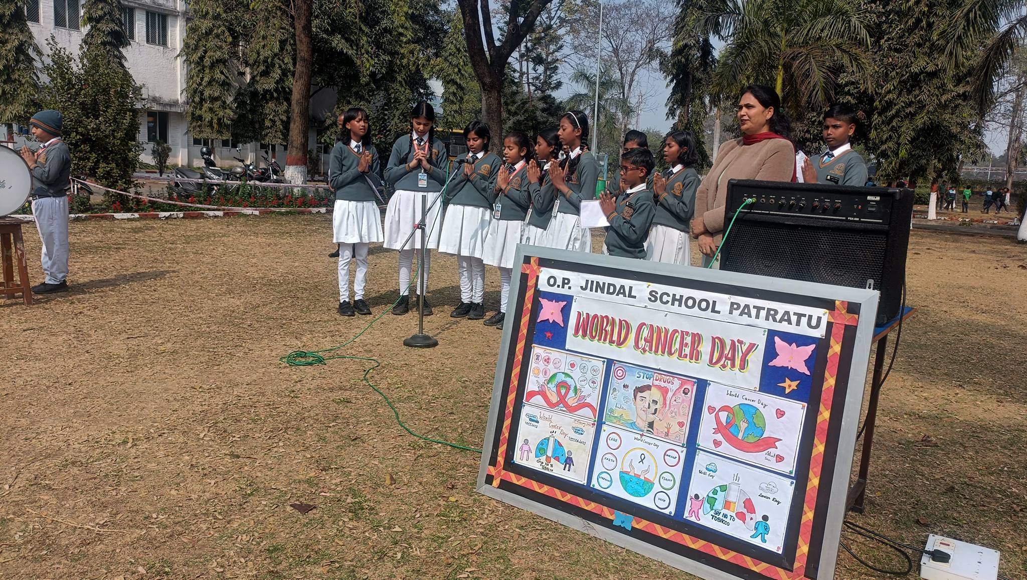 O P JINDAL SCHOOL, PATRATU | Ramgarh