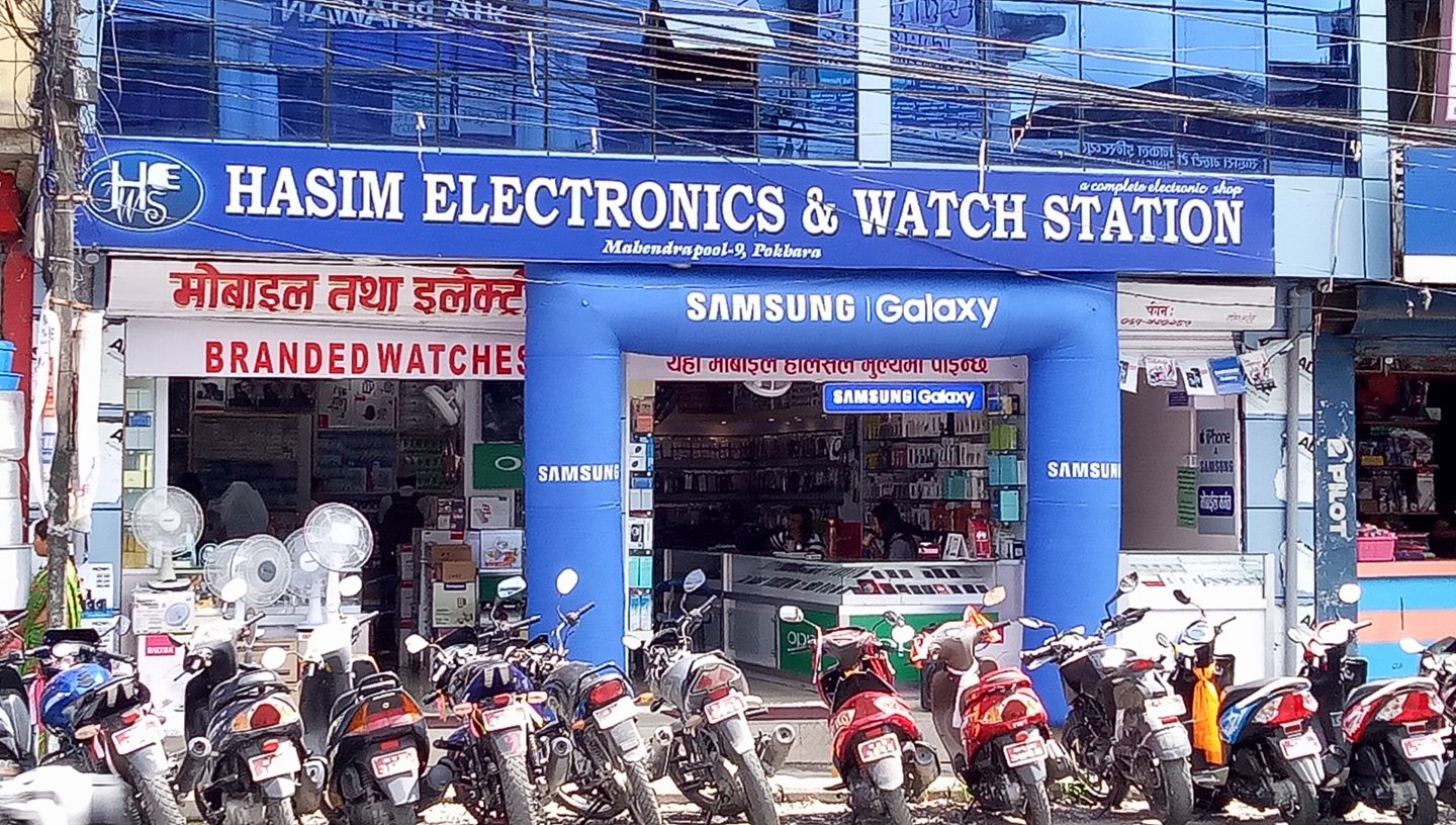 HASIM Electronics