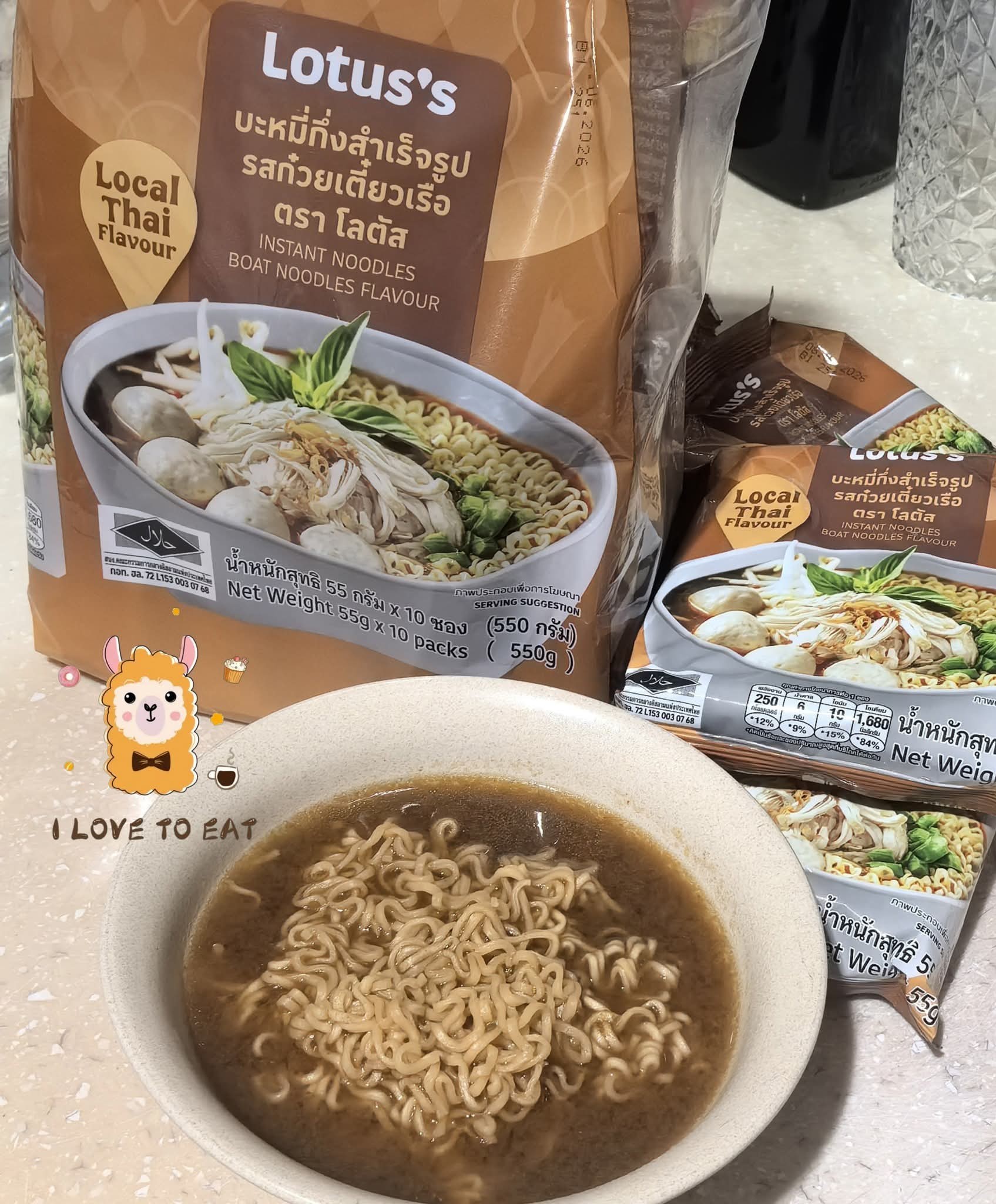 全部都好吃~ 