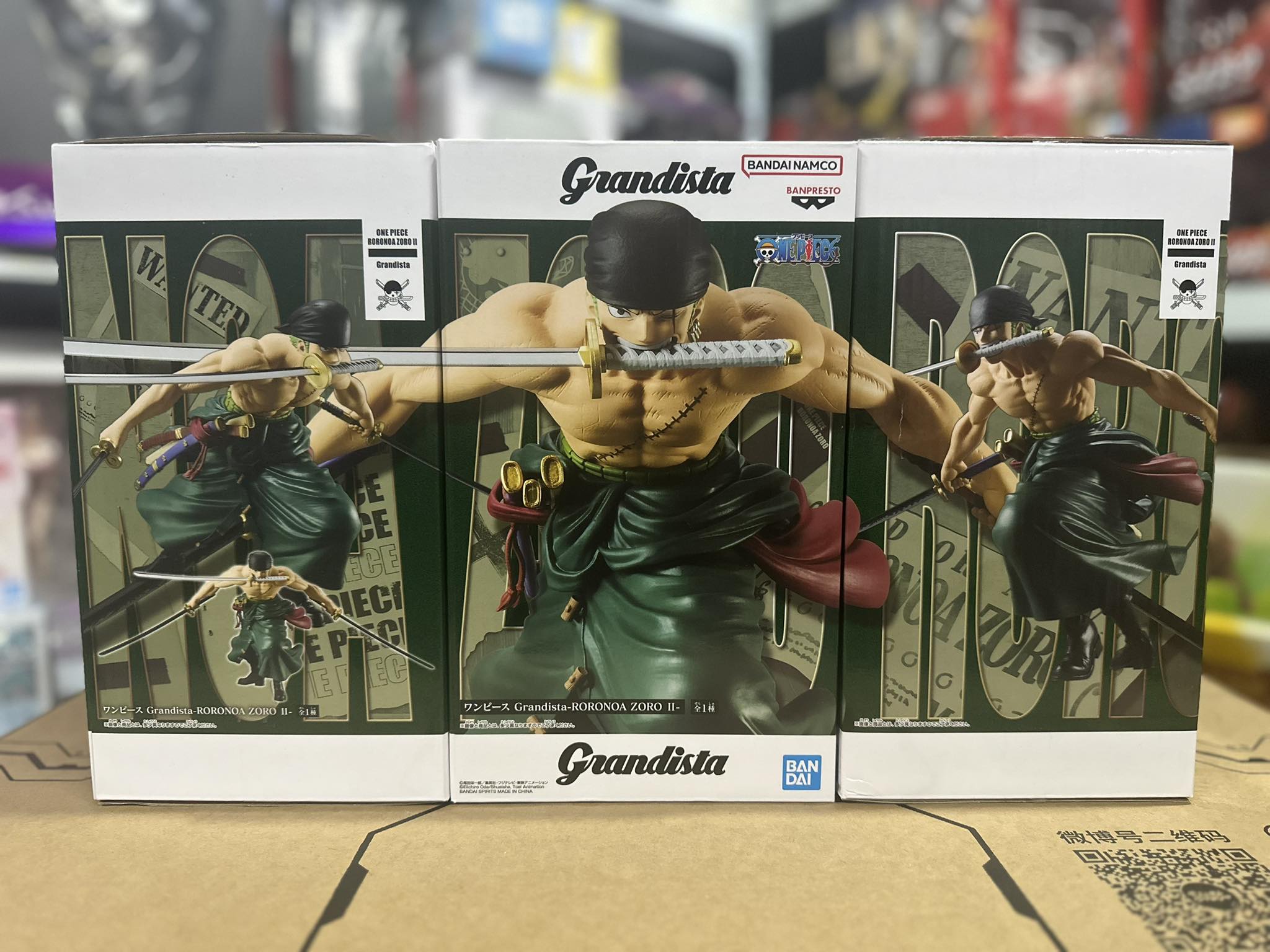MCKC - ONE PIECE GRANDISTA ZORO II - JAPAN Release / MIB - - SOLD 