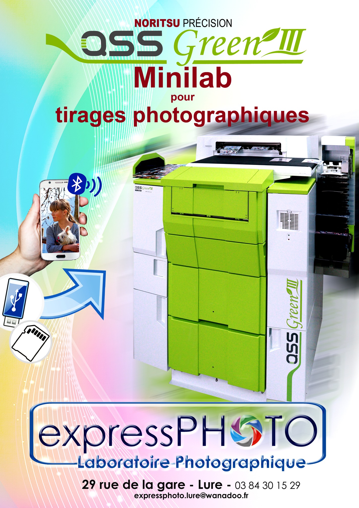 Express Photo