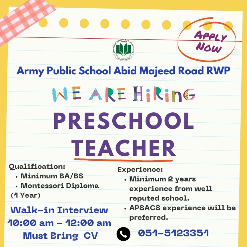 Education World - 📢 VACANCY ANNOUNCEMENT | ARMY PUBLIC... | Facebook