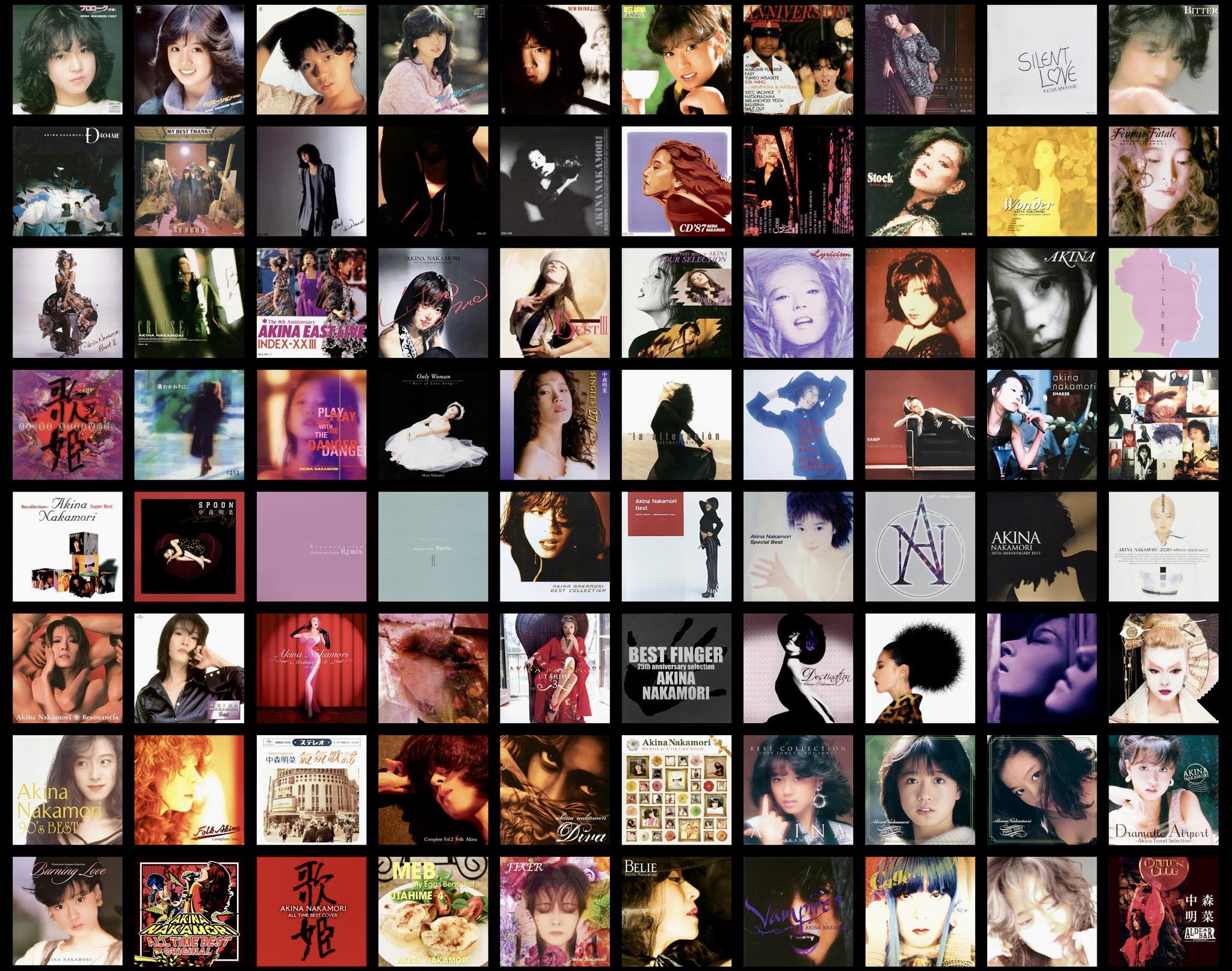 中森明菜 THE LIVE DVD COMPLETE BOX 発売日：2016年05月04日 価格