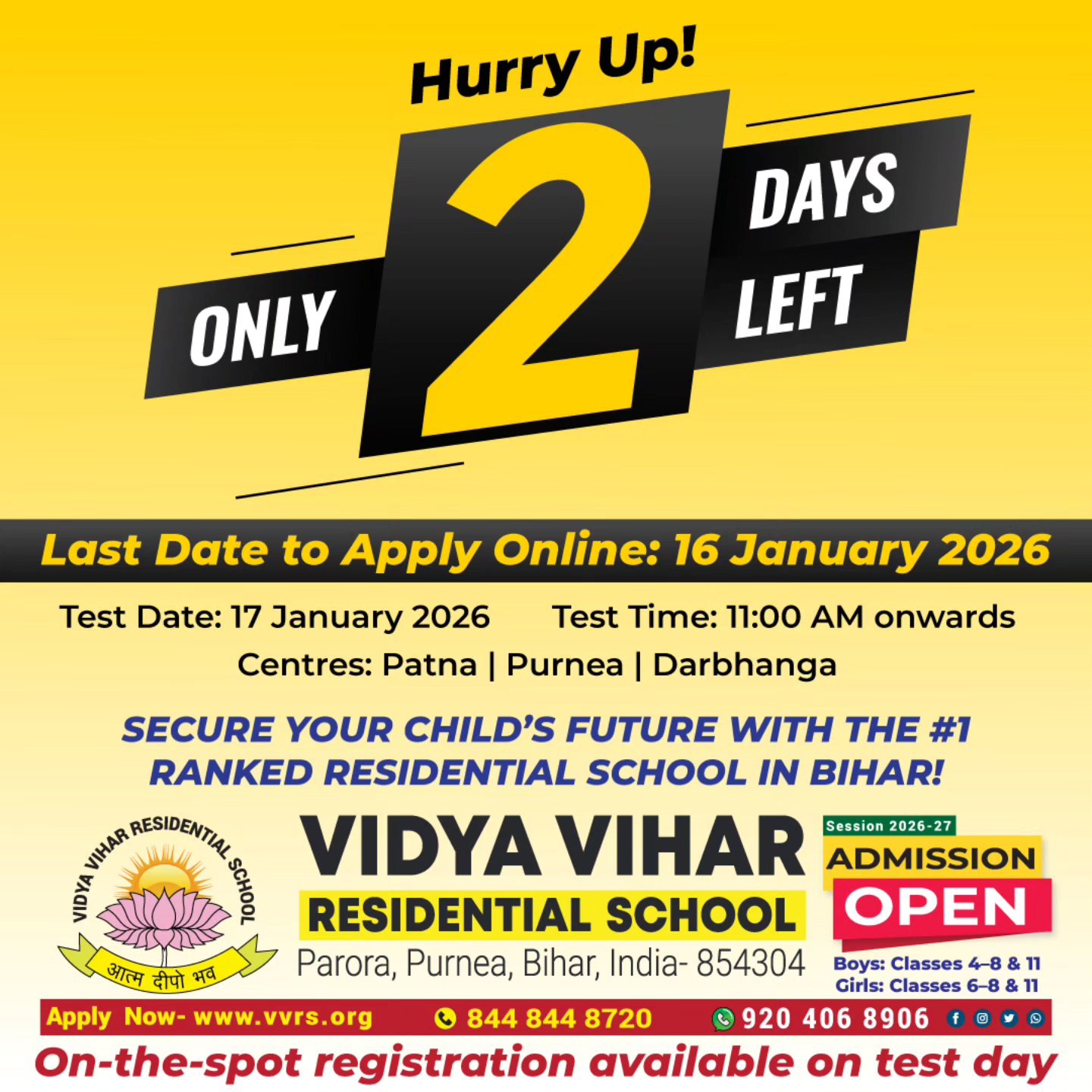 🎓 Admissions... - Vidya Vihar Residential School, Purnea | Facebook