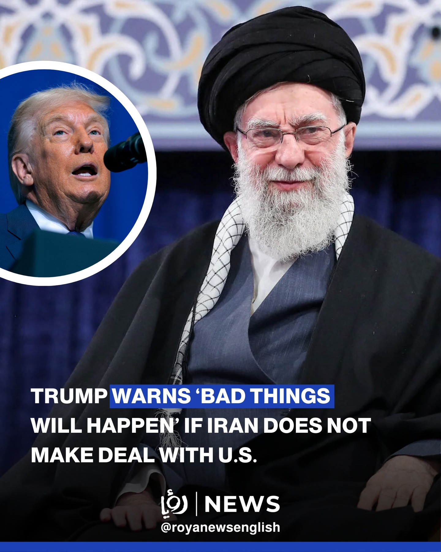 In his address to the Board of Peace... - Roya News English | Facebook