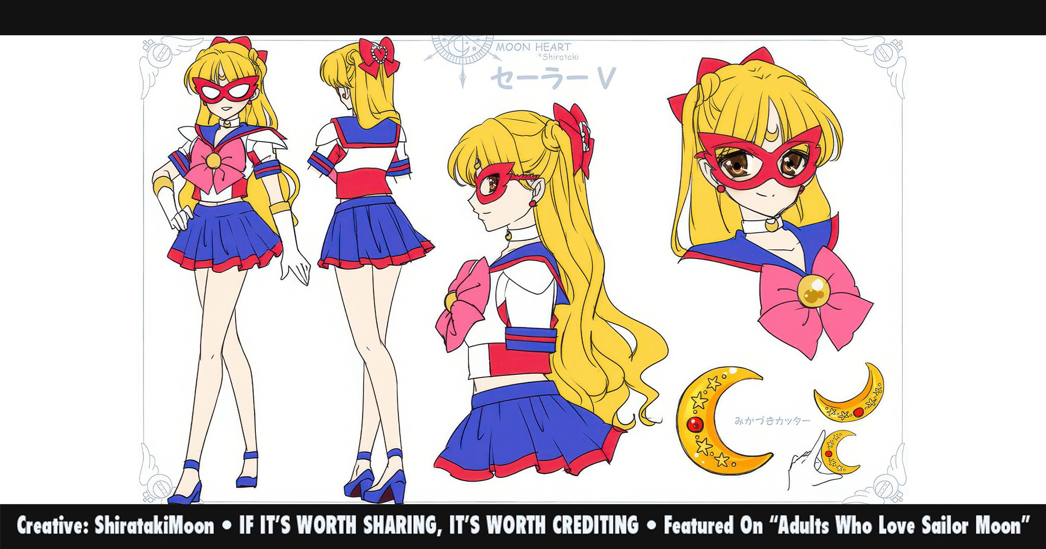 Adults - Some lovely Sailor V for you. This is the Sailor V from