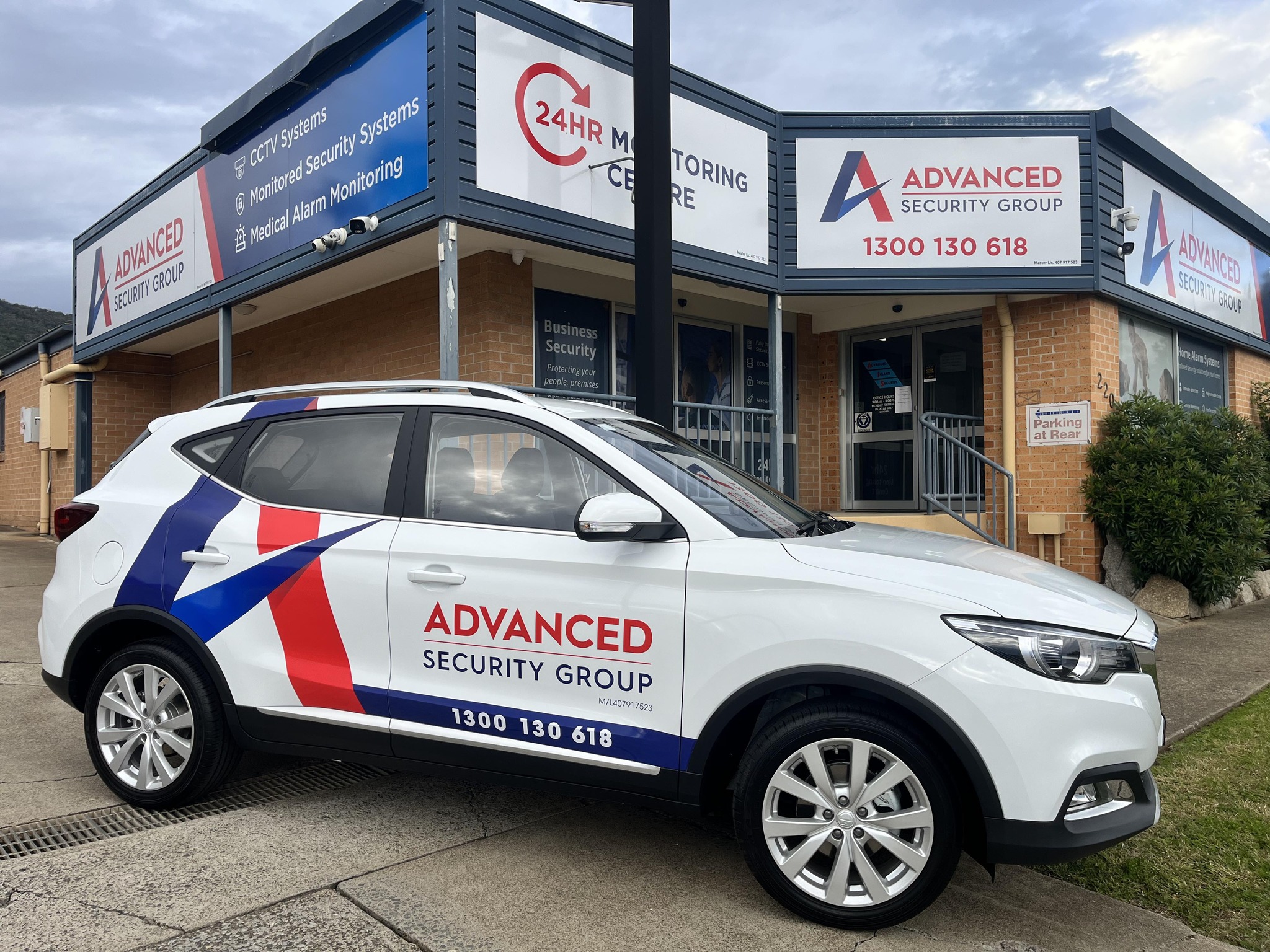 Advanced Security Group