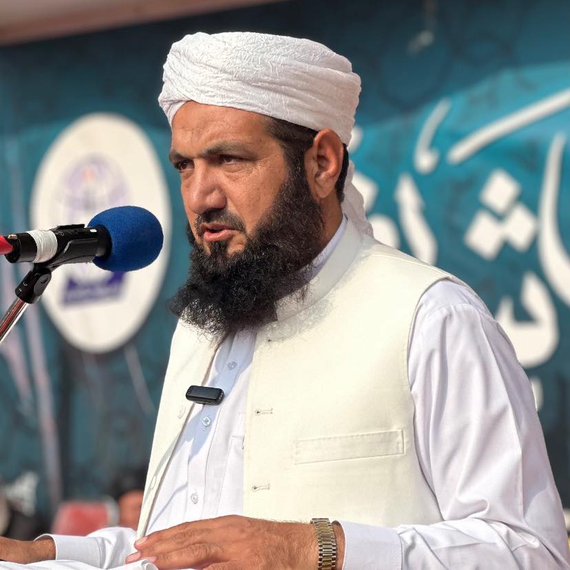 Maulana Jamal Uddin