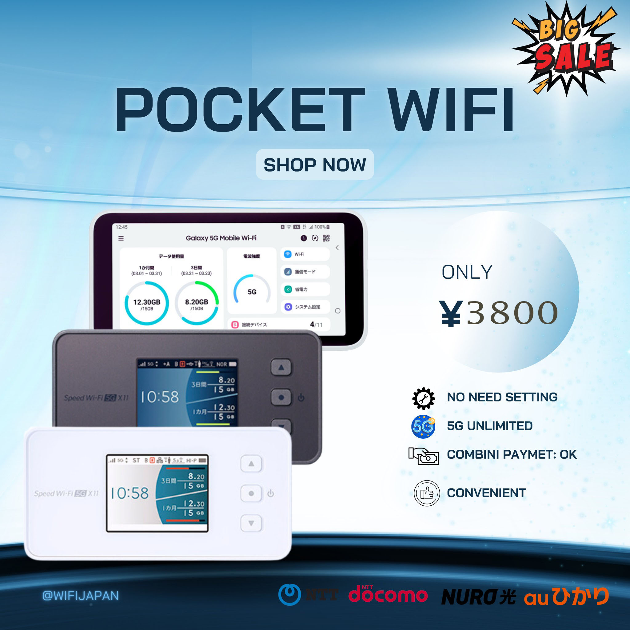 Wifi Hikari soffbank