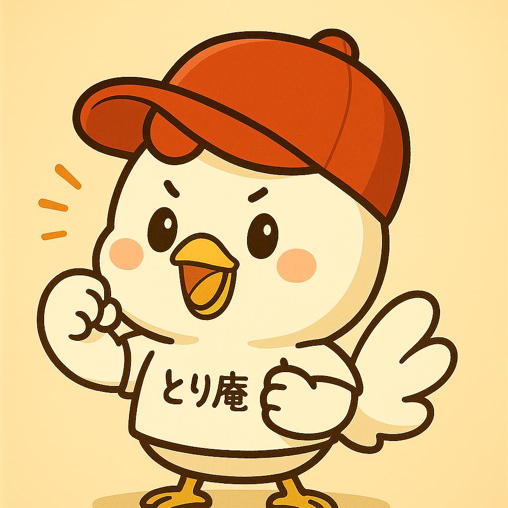 とり庵 - オードブルの注文頂きました〜 ありがとうございました😊またよろしくお願いします！ #オードブル #オードブル盛り合わせ #運動会 ...
